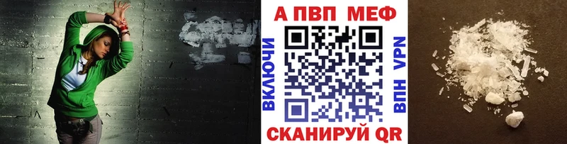 Что такое Лесосибирск COCAIN  МАРИХУАНА  АМФ  ГАШИШ  Меф 