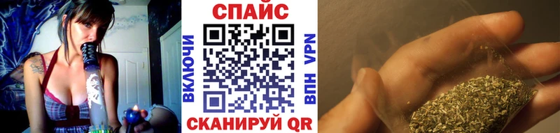 БУТИРАТ Butirat  Лесосибирск 