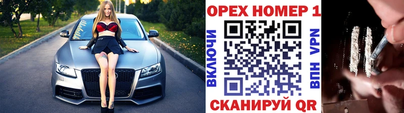 наркошоп  Лесосибирск  КОКАИН Эквадор 
