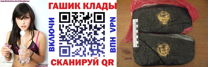 ГАШИШ AMNESIA HAZE  наркошоп  Лесосибирск 