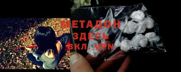 apvp Алзамай