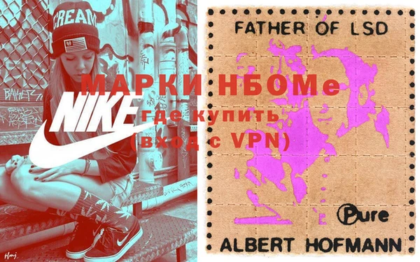 кокаин Алексин