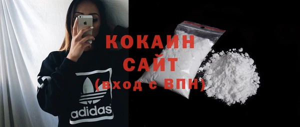 MDMA Киреевск