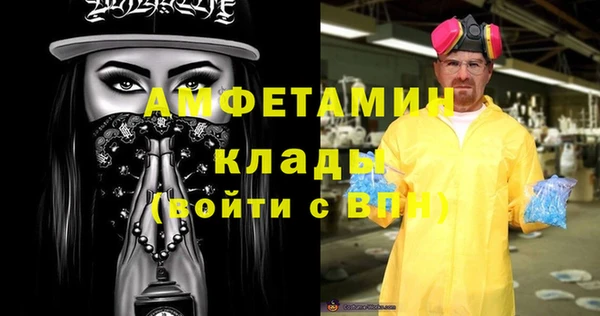 apvp Алзамай