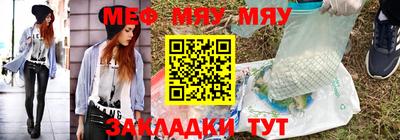 прущий лед Гусев