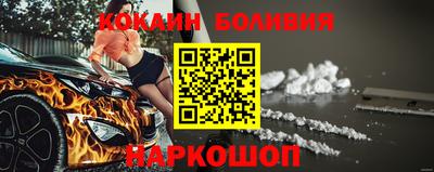 синтетический гашиш Гусиноозёрск