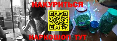 СК Гусь-Хрустальный