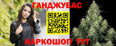 СК Гусь-Хрустальный