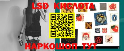 синтетический гашиш Гусиноозёрск