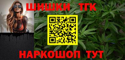 прущий лед Гусев