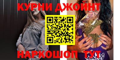 прущий лед Гусев
