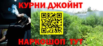 прущий лед Гусев
