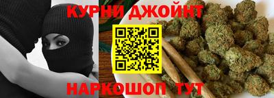 СК Гусь-Хрустальный