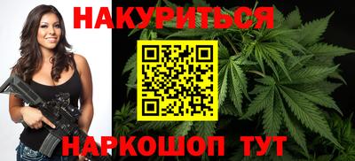 СК Гусь-Хрустальный