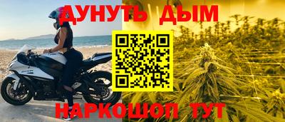 СК Гусь-Хрустальный
