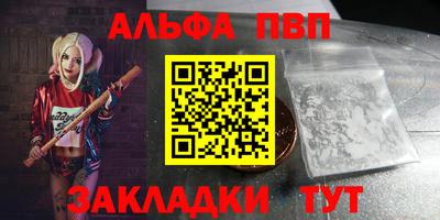 прущий лед Гусев
