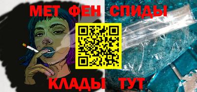 прущий лед Гусев