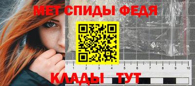 синтетический гашиш Гусиноозёрск