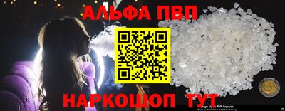 прущий лед Гусев