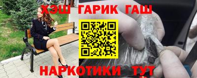 кокаин колумбия Заволжье
