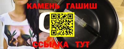 прущий лед Гусев