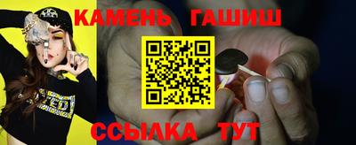 СК Гусь-Хрустальный