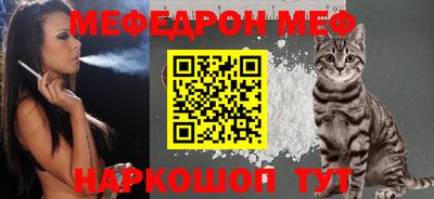 синтетический гашиш Гусиноозёрск