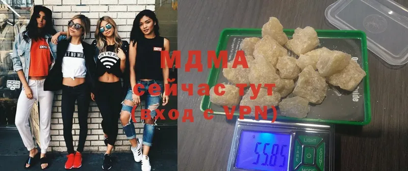 OMG как войти  Лесосибирск  MDMA молли  наркотики 