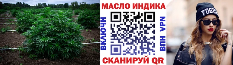 сколько стоит  Лесосибирск  ТГК Wax 