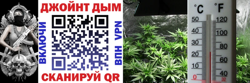 Шишки марихуана LSD WEED  цена   Лесосибирск 