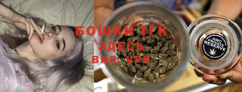 Канабис THC 21%  как найти наркотики  MEGA tor  Лесосибирск 